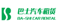 巴士汽车租赁