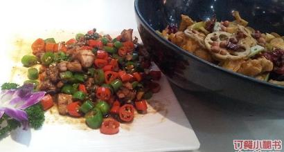 麻辣天椒(真北店)