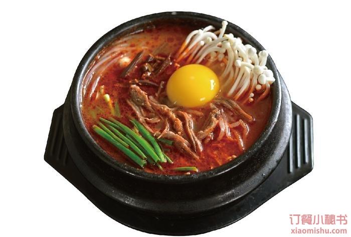 辣牛肉粉丝汤