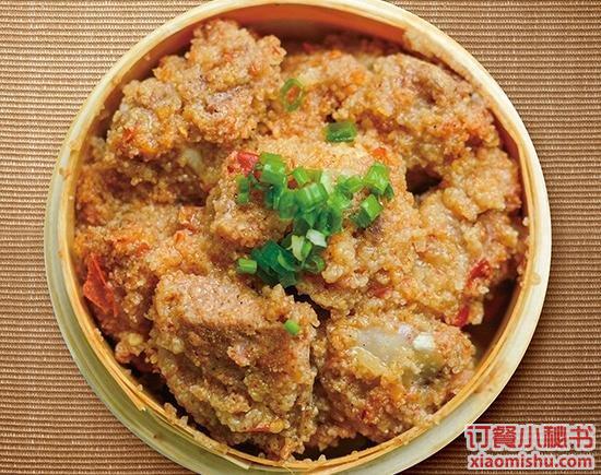 粉蒸排骨格格