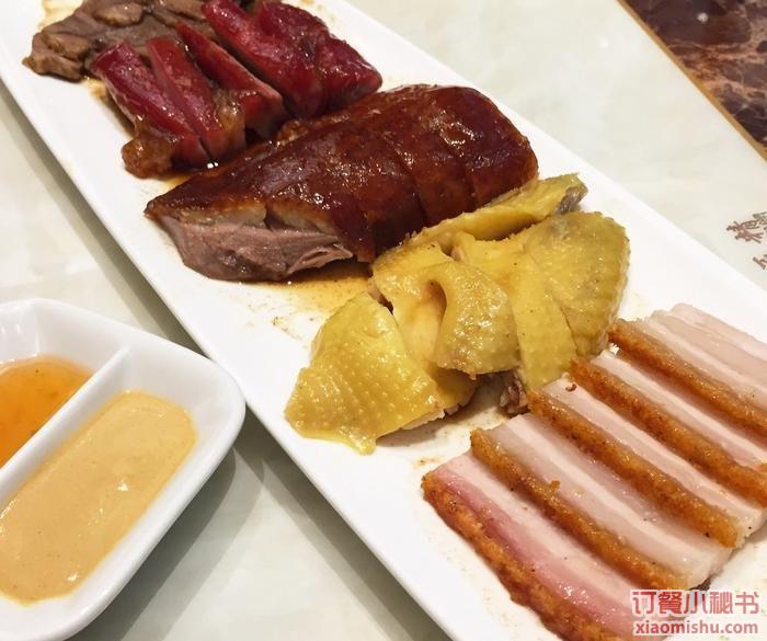 烧腊拼盘