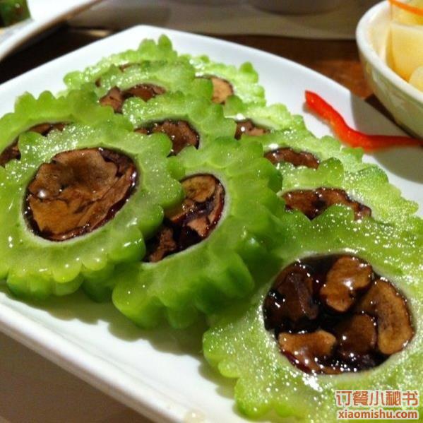 苦尽甘来