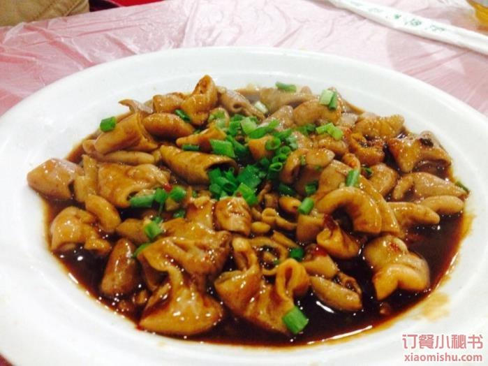 红烧大肠