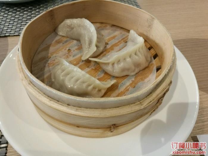 冶春蒸饺