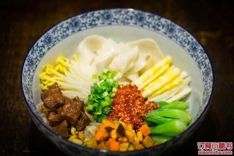 秘制牛肉油泼面