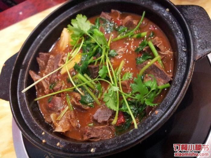 茴香牛腩煲