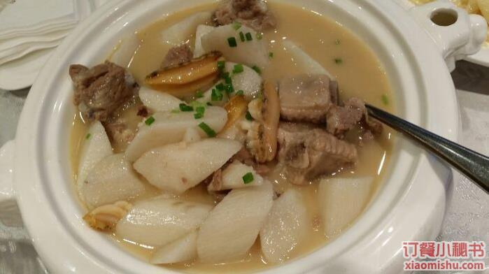 山药排骨焖鲍仔
