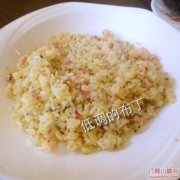 王的炒饭,牛排哈特 王的炒饭价格【上海好吃正