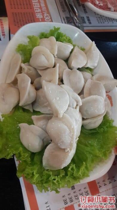 火锅饺