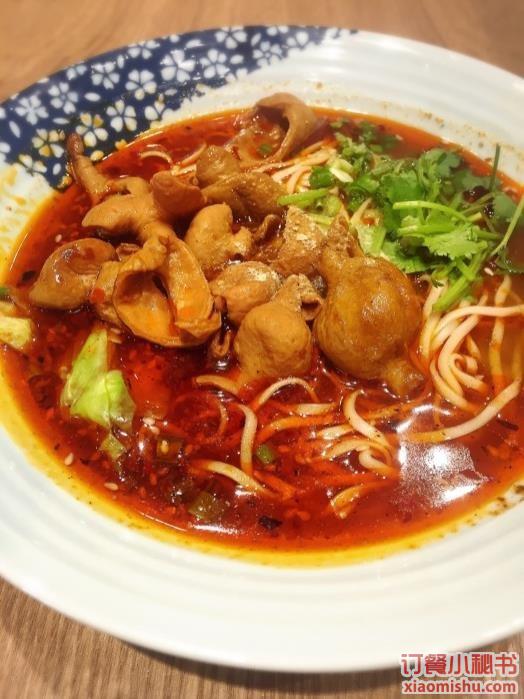 肥肠小面