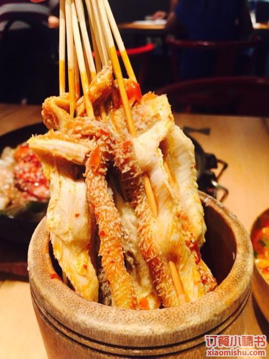 串牛肚