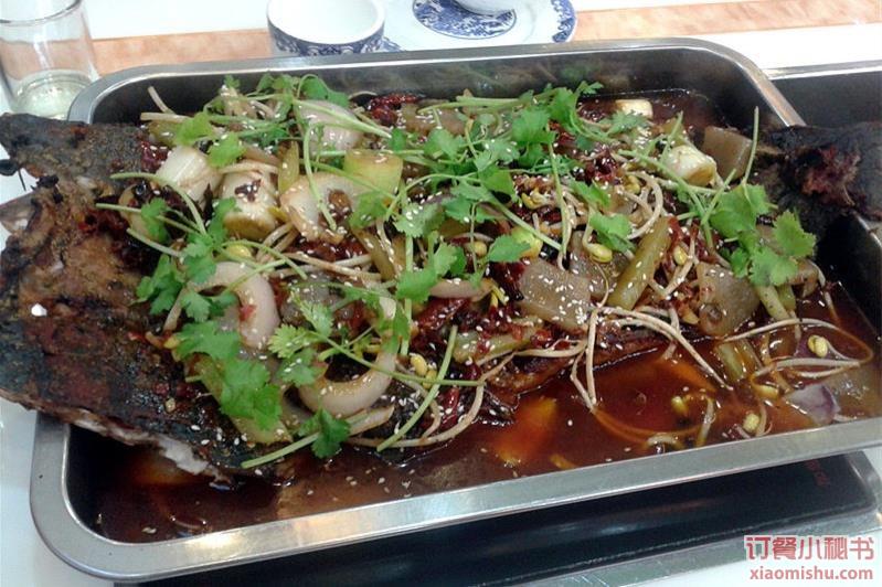 烤鲶鱼