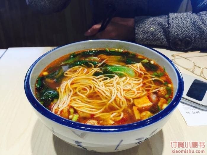 新亚大包(三门路店)辣酱面图片 - 上海 - 订餐小秘书