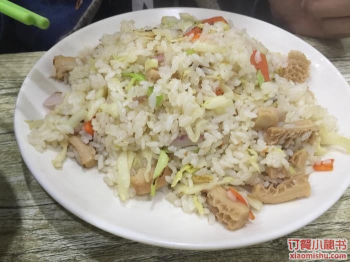牛肚炒饭