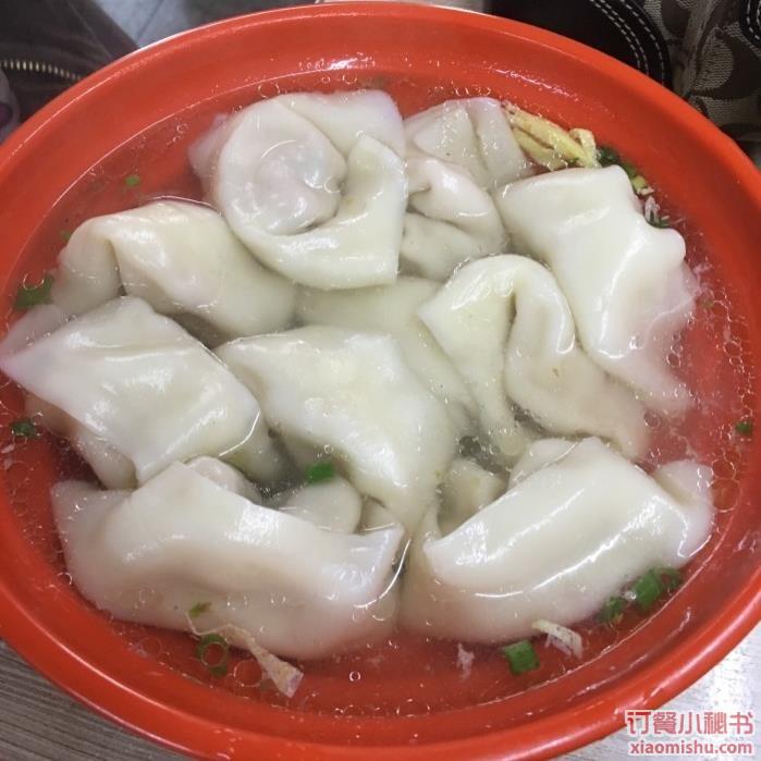 虾仁鲜肉大馄饨