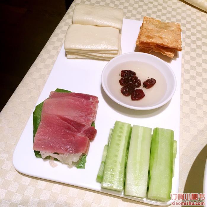 蜜汁火方
