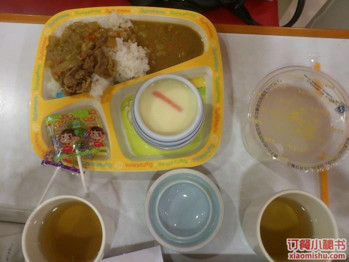 上海 食其家(巴黎春天成山店)咖喱儿童套餐图片 订餐小秘书