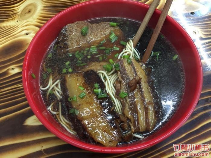 上海 本帮面馆走油肉面图片 订餐小秘书
