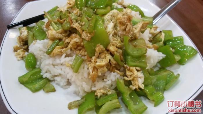 尖椒鸡蛋盖饭,大老徐麻辣烫 尖椒鸡蛋盖饭价格【北京.