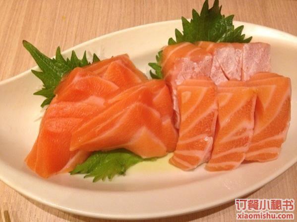 三文鱼腩