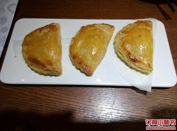 千层榴莲酥