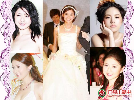 你的脸型搭哪种<em>新娘发型</em>best?