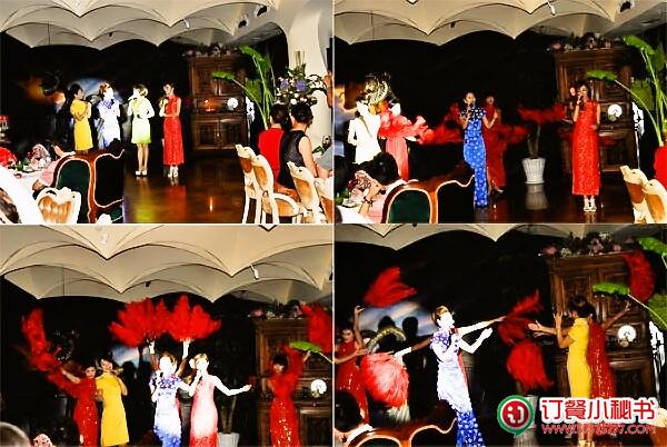 夜.上海 小秘书和您相会西郊5号(下)