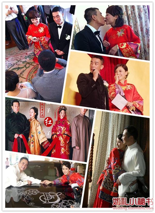 古典婚服之秀禾装_北京_婚礼小秘书