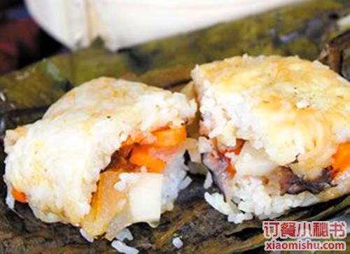 糯米鸡 糯米鸡