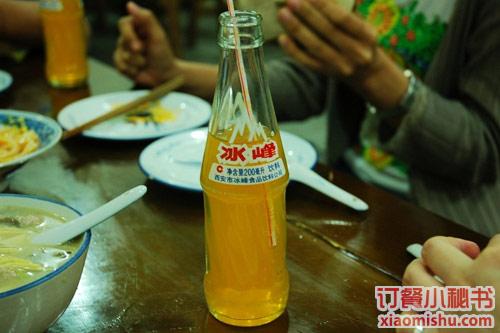 从小就吃西安的 三秦套餐