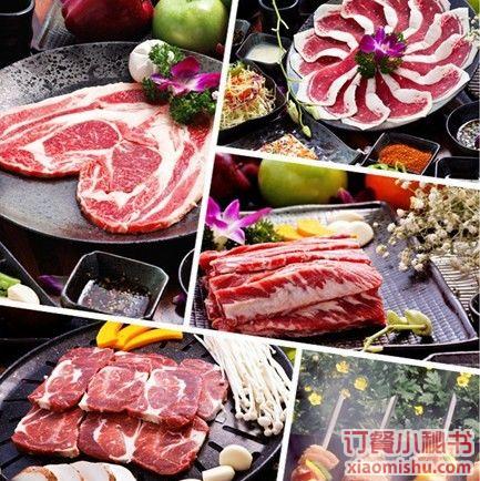 2012到来的最后一个圣诞节,我们吃圣诞大餐 2012到来的最后一个圣诞节,我们吃圣诞大餐