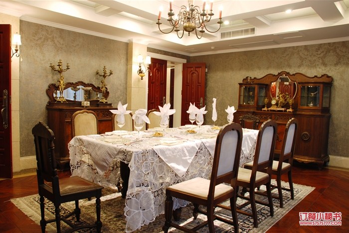 全上海高级餐厅排行榜