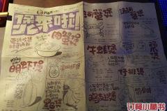 胖哥俩人均_胖胖的可爱图片