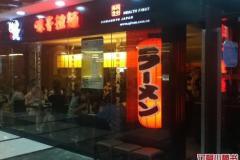 上海雅德餐厅人均消费_上海各区人均收入排名