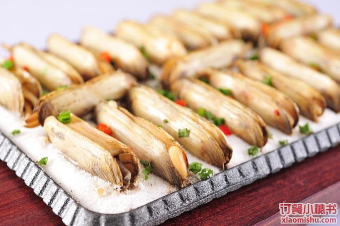 盐烤蛏子