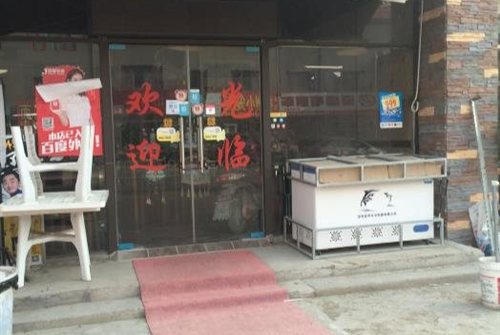 大理人均消费_大理古城图片(2)