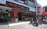 湘沪一家人(临青路店) 图片