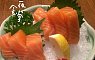 丽蕾日本料理(枫林路店) 图片