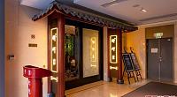 醉辉皇 朵云轩店 图片