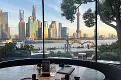 渡邊料理 上港郵輪城店