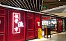 饭香渔市(宝山店) 图片
