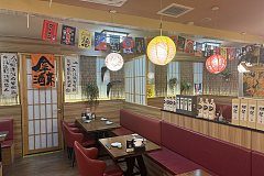 華潤時代廣場 鮨玖·刺身·燒鳥居酒屋