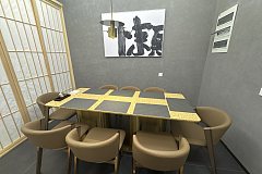 國金中心 墨可洋食MUKOU·日本料理