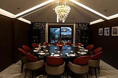 魯迅公園正門 樽沅·紅酒融合菜