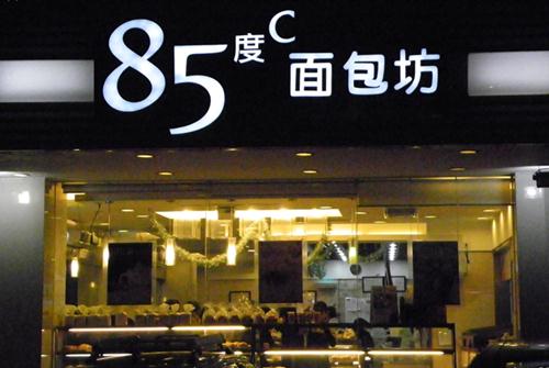 4be808fa-1740-40d3-ad71-ffc55724fb02.jpg